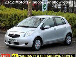 Silver Used 2007 Toyota Yaris T3 Hatchback | £3,499 (Fair price)
