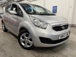 Silver Used 2013 Kia Venga 2 Hatchback | £3,290 (Fair price)