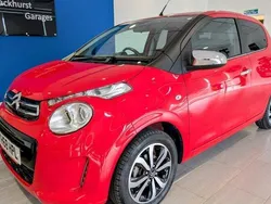 Used 2020 Citroën C1 Flair Hatchback | £8,500 (Fair price)
