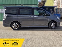 Grey Used 2012 Honda Stepwgn Van | £9,495 (Fair price)