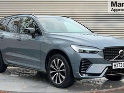 Grey Used 2023 Volvo XC60 Plus SUV | £35,750 (Fair price)