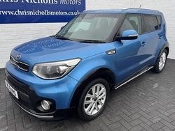 Used 2018 Kia Soul SUV | £9,495 (Fair price)