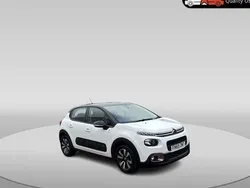 Used 2020 Citroën C3 Origins Hatchback | £7,995 (Good price)