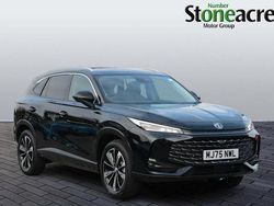 White New 2025 MG HS SE SUV | £23,498 (Good price)
