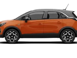 Used 2022 Vauxhall Crossland SUV | £9,995 (Fair price)