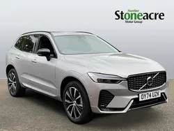 Silver Used 2024 Volvo XC60 Ultra SUV | £45,624 (A bit pricey)
