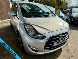 Silver Used 2016 Hyundai ix20 SE Hatchback | £7,495 (Fair price)