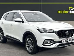 White Used 2022 MG HS Excite SUV | £12,400 (Fair price)