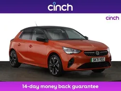 Orange Used 2021 Vauxhall Corsa-e Elite Hatchback | £11,199 (Fair price)