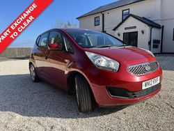 Red Used 2012 Kia Venga 2 Hatchback | £1,999 (Fair price)