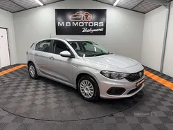 Silver Used 2017 Fiat Tipo Easy Hatchback | £5,495 (Fair price)
