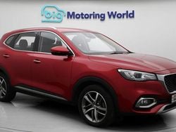 Used 2022 MG HS Excite SUV | £13,189 (Fair price)