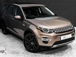 Brown Used 2015 Land Rover Discovery Sport HSE Luxury SUV | £12,595 (Fair price)