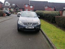 Grey Used 2007 Nissan Qashqai Acenta SUV | £1,550 (Good price)