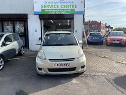 Gold Used 2008 Daihatsu Sirion Hatchback | £1,395 (Fair price)