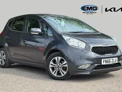 Silver Used 2016 Kia Venga 2 Hatchback | £9,699 (Fair price)