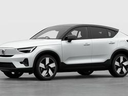 New 2025 Volvo EC40 Ultra SUV | £59,410 (Fair price)