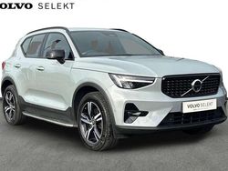 Grey Used 2024 Volvo XC40 Plus SUV | £29,500 (Fair price)