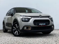 Beige Used 2023 Citroën C3 PureTech Hatchback | £12,395 (Fair price)