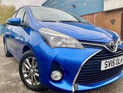 Used 2015 Toyota Yaris | £7,450 (Fair price)