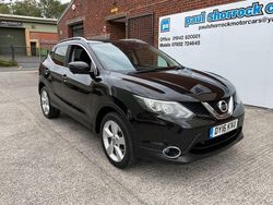 Black Used 2016 Nissan Qashqai N-TEC SUV | £7,795 (Good price)