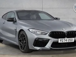 Grey Used 2024 BMW M8 Competition Edition Coupe | £88,750 (Expensive)