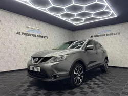 Grey Used 2016 Nissan Qashqai S SUV | £8,499 (Good price)