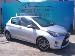 Silver Used 2015 Toyota Yaris Hatchback | £7,989 (Fair price)