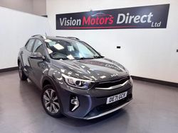 Grey Used 2021 Kia Stonic SUV | £11,480 (Good price)