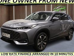 Used 2025 MG HS Trophy SUV | £18,111 (Fair price)