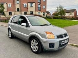 Silver Used 2008 Ford Fusion Hatchback | £1,395 (Good price)