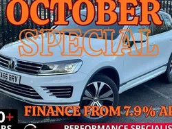 Used 2018 VW Touareg R-line SUV | £22,596 (Good price)