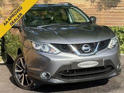 Grey Used 2016 Nissan Qashqai S SUV | £10,785 (Fair price)