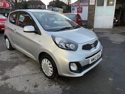 Silver Used 2012 Kia Picanto Hatchback | £3,975 (Fair price)