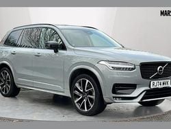 Grey Used 2024 Volvo XC90 Plus SUV | £44,508 (Good price)