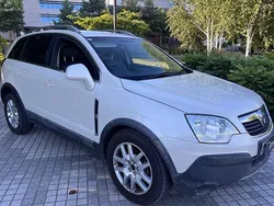 White Used 2010 Vauxhall Antara SUV | £1,650 (Super price)