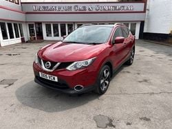 Red Used 2015 Nissan Qashqai N-TEC SUV | £6,995 (Good price)