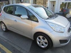 Silver Used 2012 Kia Venga 2 Hatchback | £4,495 (Fair price)