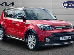 Red Used 2017 Kia Soul 2 SUV | £9,216 (Fair price)