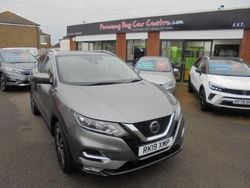 Grey Used 2019 Nissan Qashqai N-Connecta SUV | £13,995 (Fair price)