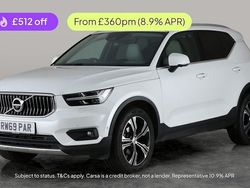 Used 2021 Volvo XC40 Inscription SUV | £22,510 (Fair price)