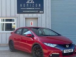 Red Used 2012 Honda Civic EX Hatchback | £4,250 (Fair price)