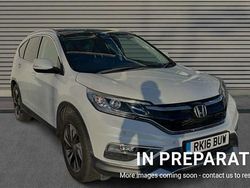 White Used 2016 Honda CR-V EX SUV | £14,490 (Fair price)