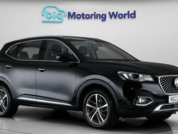 Used 2022 MG HS Excite SUV | £15,129 (Fair price)