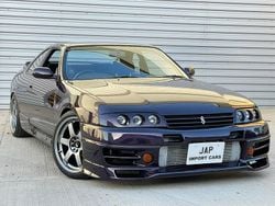 Purple Used 1995 Nissan Skyline Coupe | £24,995