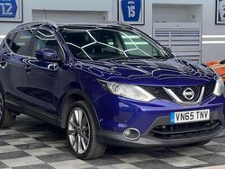 Blue Used 2015 Nissan Qashqai Tekna SUV | £7,150 (Fair price)