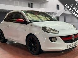 White Used 2015 Vauxhall Adam Glam Hatchback | £6,995 (Fair price)