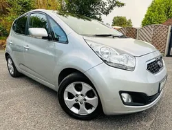 Silver Used 2012 Kia Venga 3 Hatchback | £3,700 (Good price)
