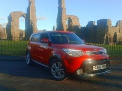 Red Used 2017 Kia Soul Urban SUV | £5,699 (Good price)