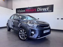 Grey Used 2017 Kia Stonic SUV | £8,240 (Fair price)